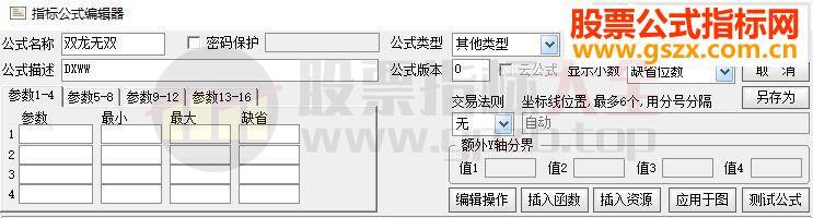 欢乐海岸内部技术指标流出赶紧收藏马上就没了